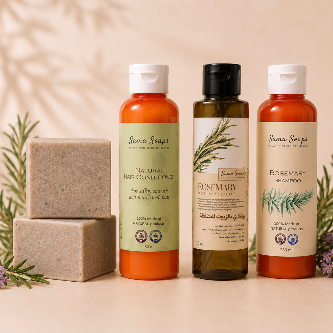 Rosemary Hair Bundle 1