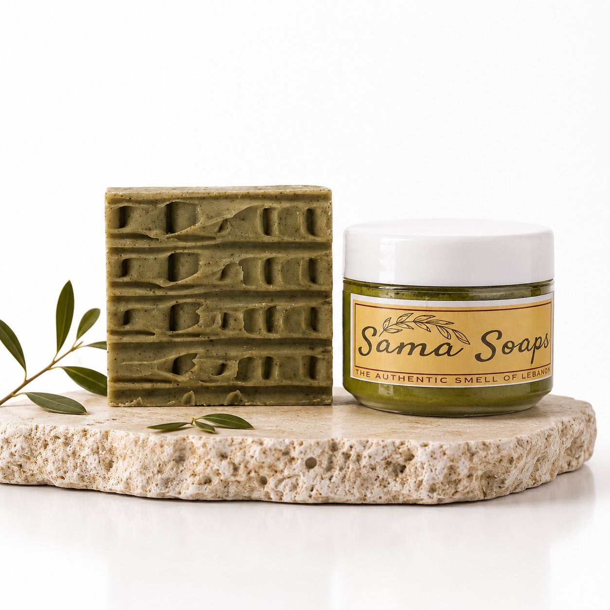 Sama Sidr Hair Care Bundle