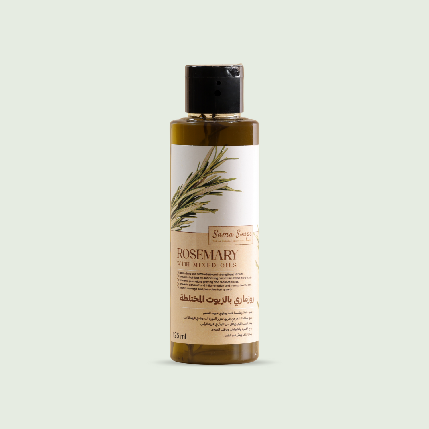 Rosemary Roots Revival Hair &amp; Scalp Treatment Oil for Fragile Hair